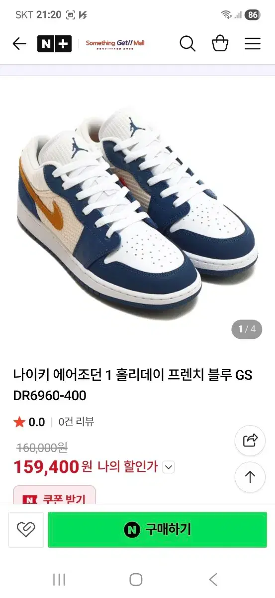 thumbnail-10